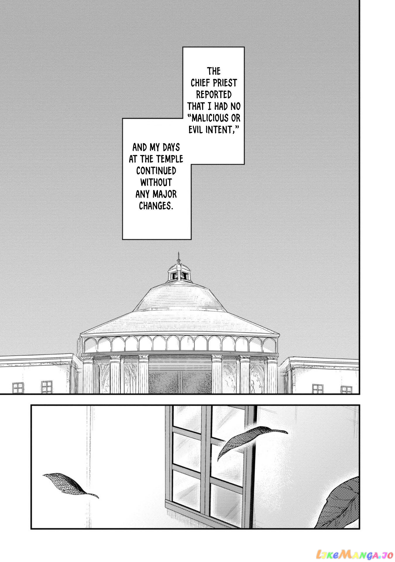 Ascendance of a Bookworm ~I'll Do Anything to Become a Librarian~ Part 2 「I'll Become a Shrine Maiden for Books!」 chapter 39 - page 20