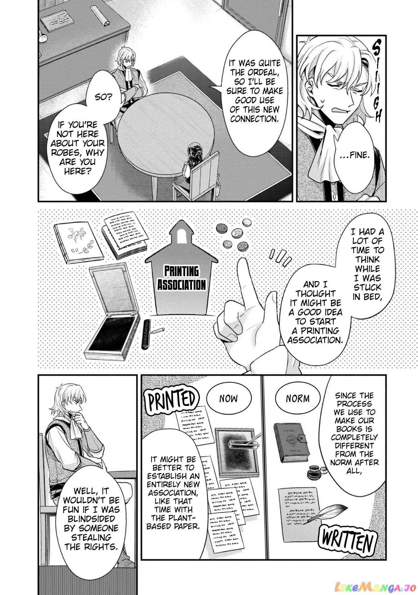 Ascendance of a Bookworm ~I'll Do Anything to Become a Librarian~ Part 2 「I'll Become a Shrine Maiden for Books!」 chapter 39 - page 23