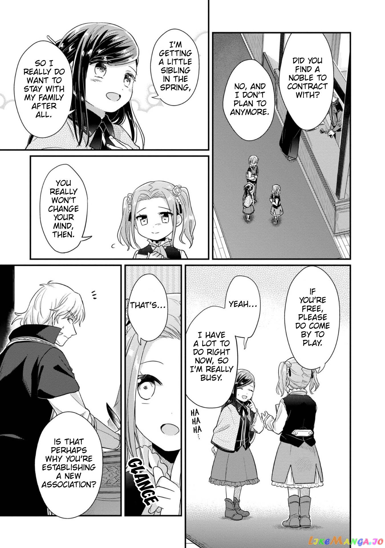 Ascendance of a Bookworm ~I'll Do Anything to Become a Librarian~ Part 2 「I'll Become a Shrine Maiden for Books!」 chapter 39 - page 26