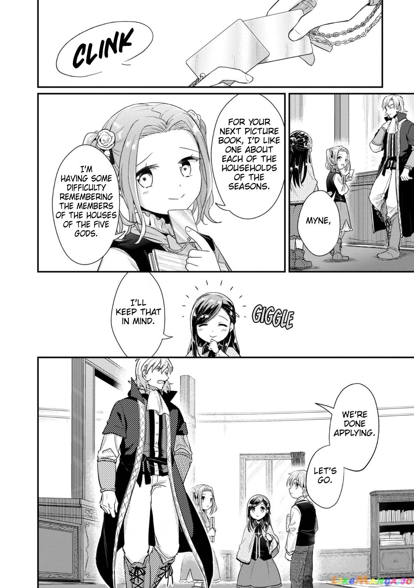 Ascendance of a Bookworm ~I'll Do Anything to Become a Librarian~ Part 2 「I'll Become a Shrine Maiden for Books!」 chapter 39 - page 29