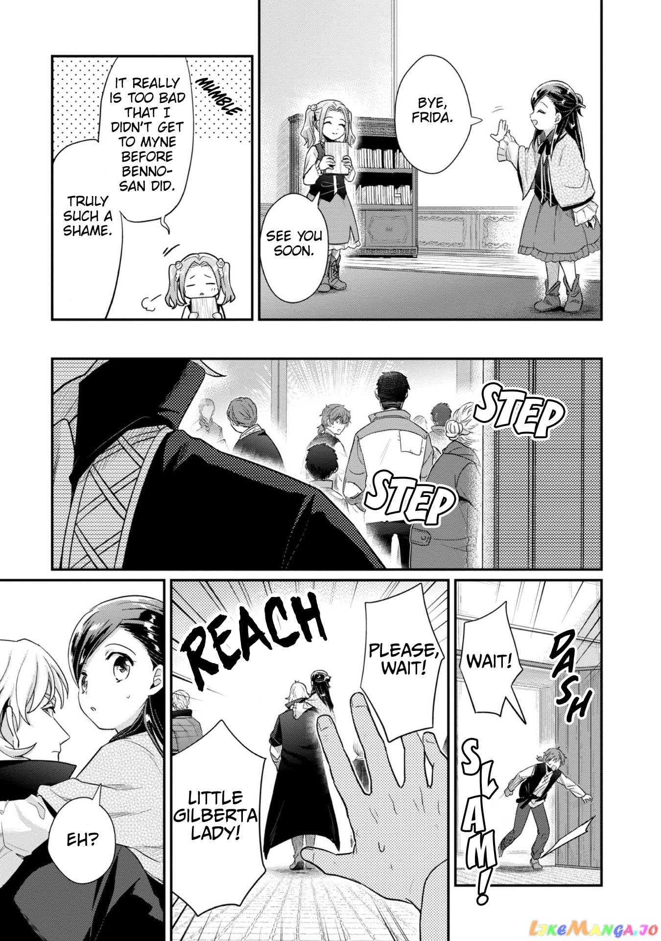 Ascendance of a Bookworm ~I'll Do Anything to Become a Librarian~ Part 2 「I'll Become a Shrine Maiden for Books!」 chapter 39 - page 30