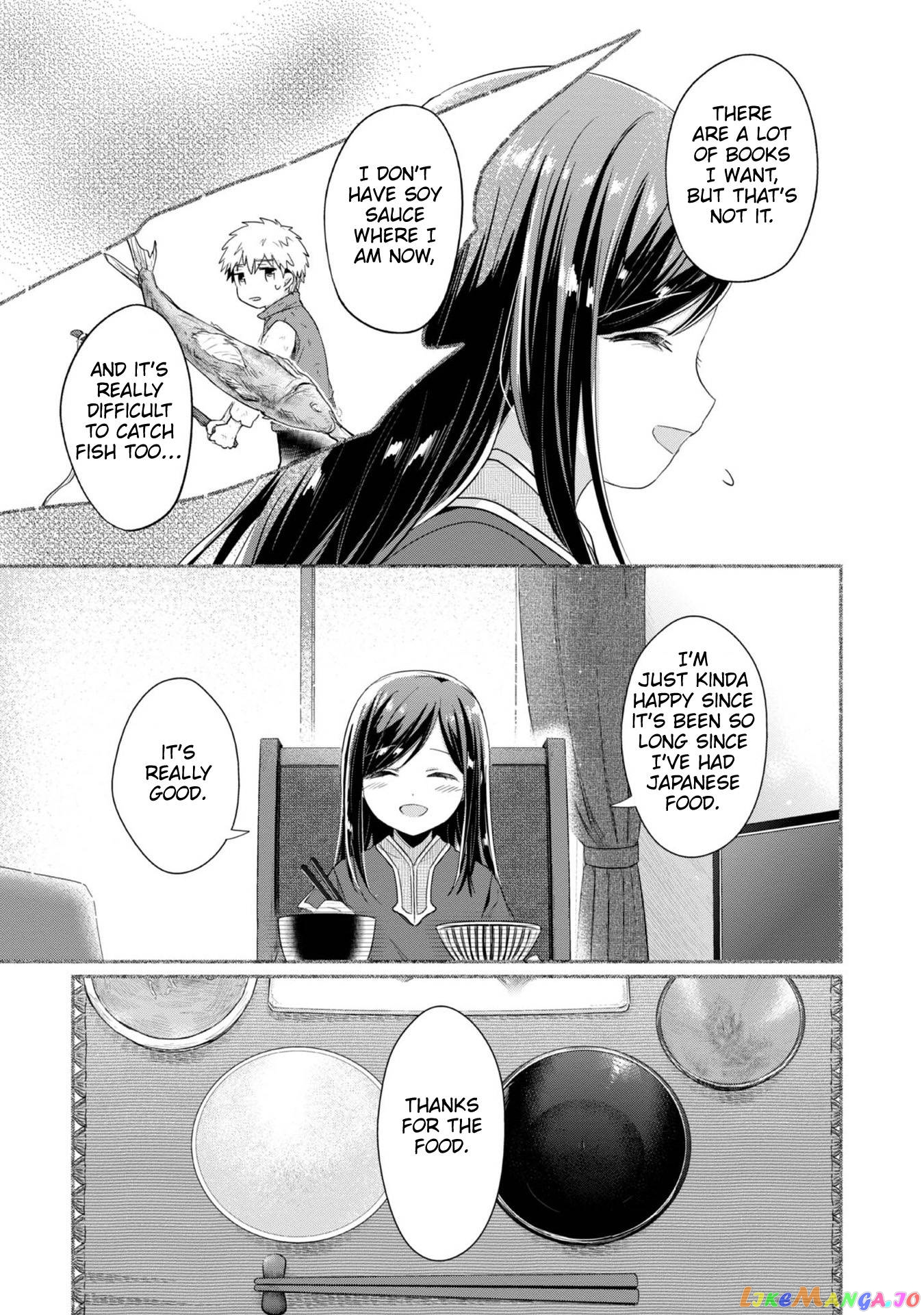 Ascendance of a Bookworm ~I'll Do Anything to Become a Librarian~ Part 2 「I'll Become a Shrine Maiden for Books!」 chapter 39 - page 6