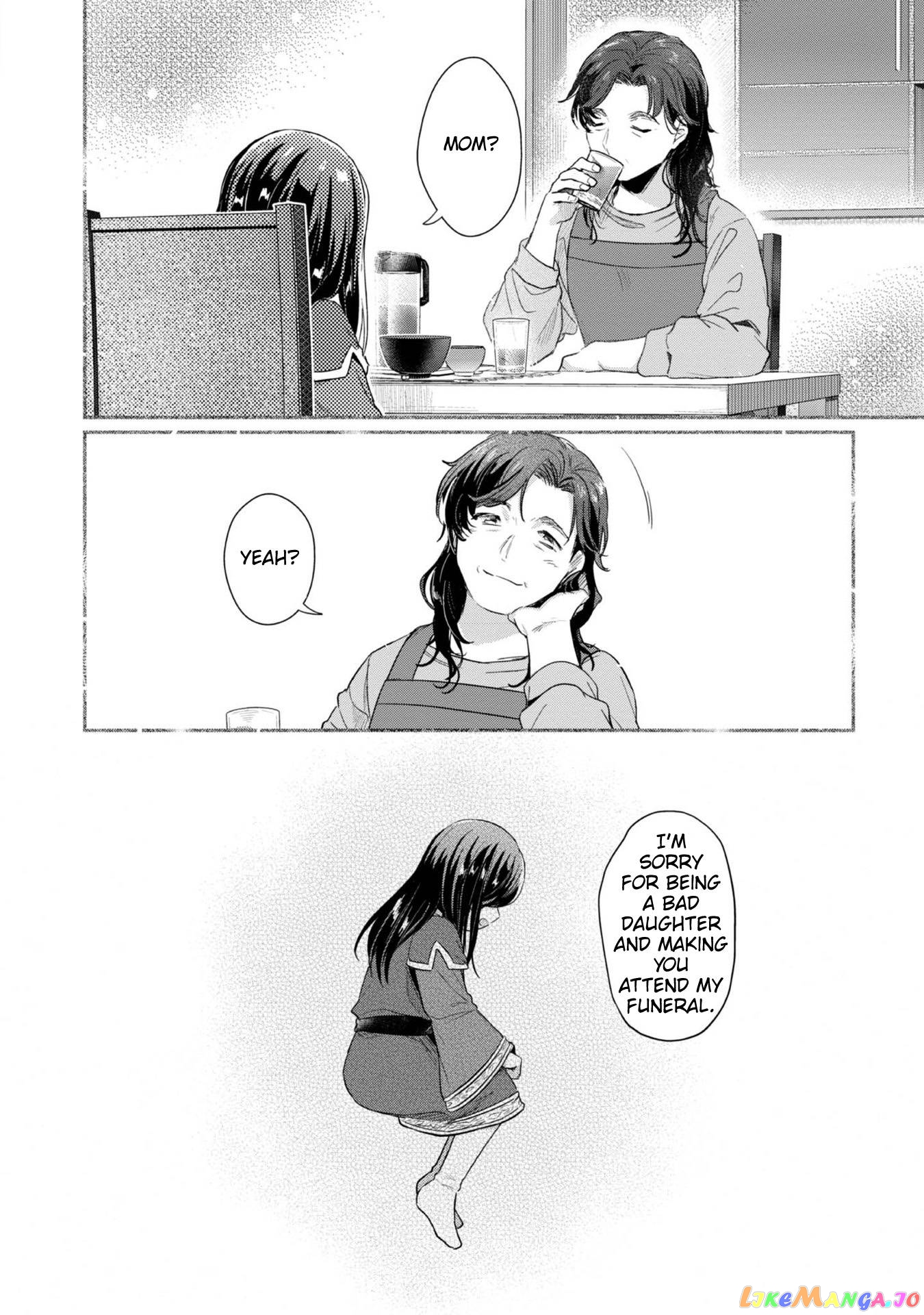 Ascendance of a Bookworm ~I'll Do Anything to Become a Librarian~ Part 2 「I'll Become a Shrine Maiden for Books!」 chapter 39 - page 7