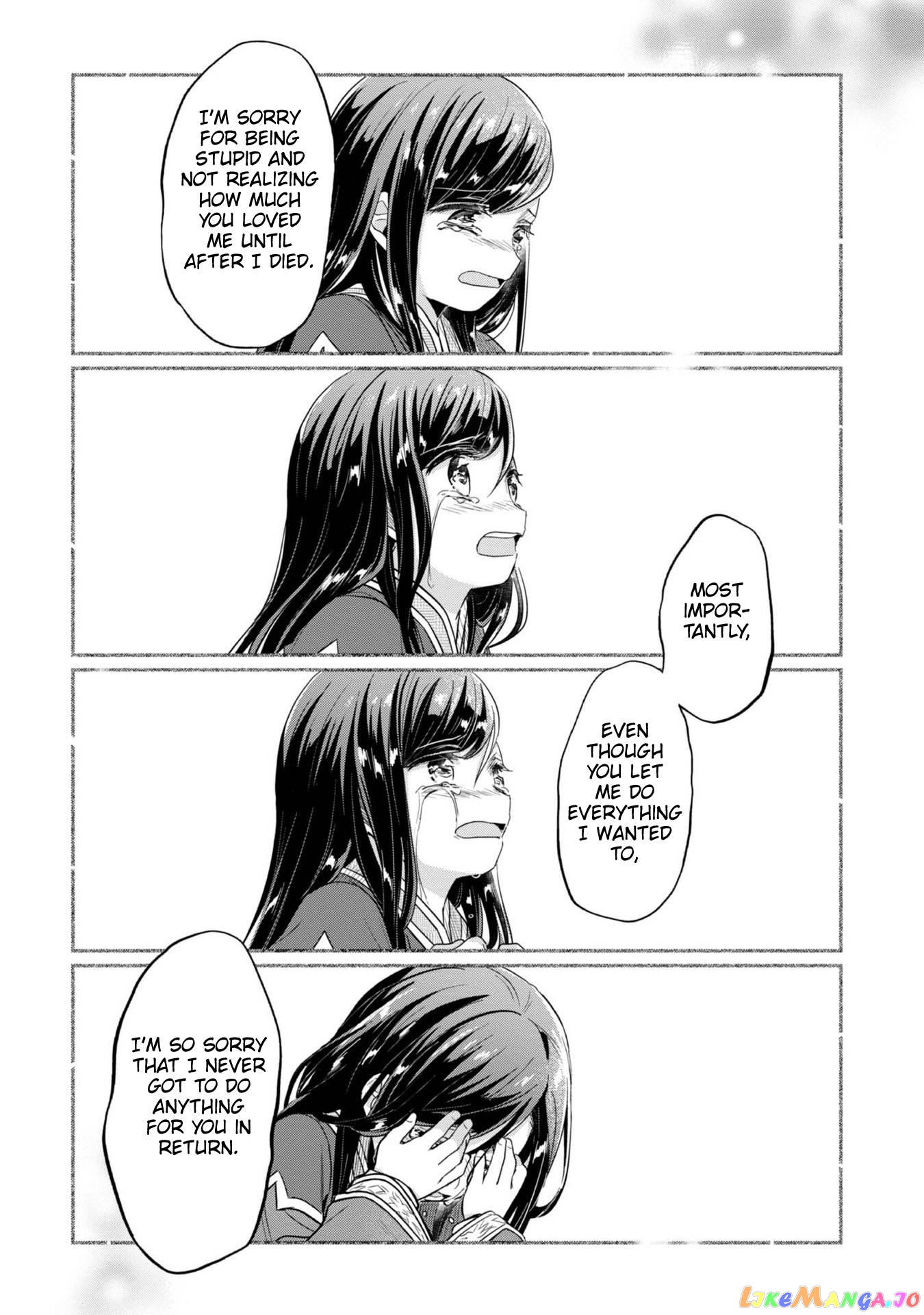 Ascendance of a Bookworm ~I'll Do Anything to Become a Librarian~ Part 2 「I'll Become a Shrine Maiden for Books!」 chapter 39 - page 8