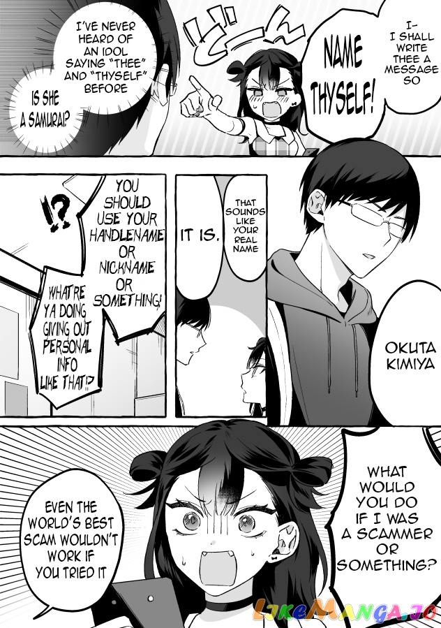 The Useless Idol and Her Only Fan in the World chapter 3 - page 3