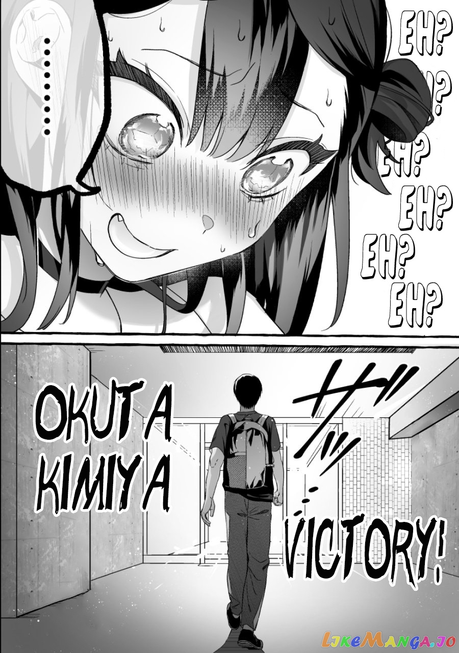 The Useless Idol and Her Only Fan in the World chapter 6 - page 10