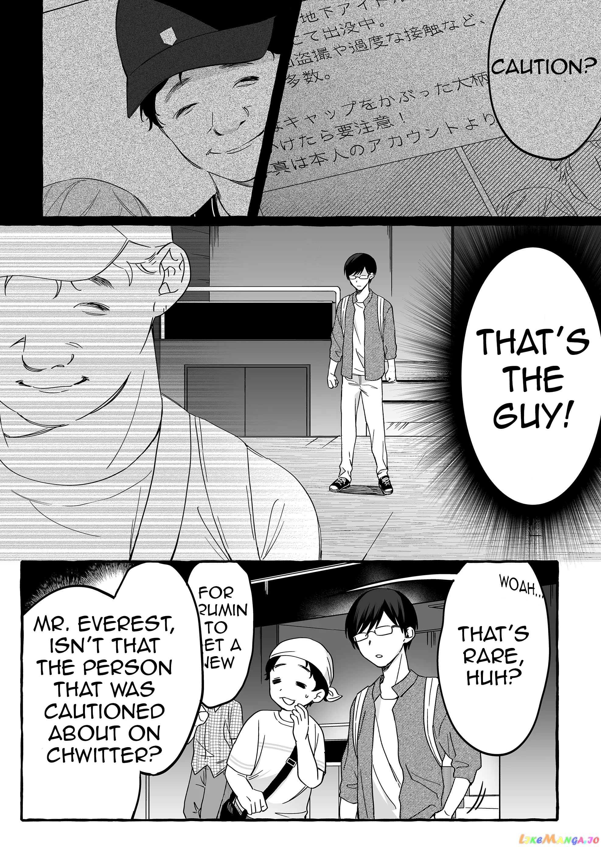 The Useless Idol and Her Only Fan in the World chapter 9 - page 3