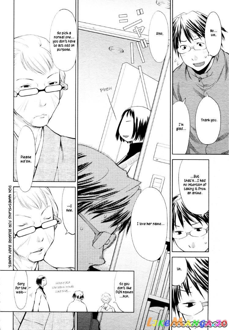 Spotted Flower chapter 4 - page 6