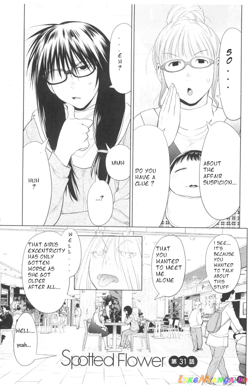 Spotted Flower chapter 31 - page 1