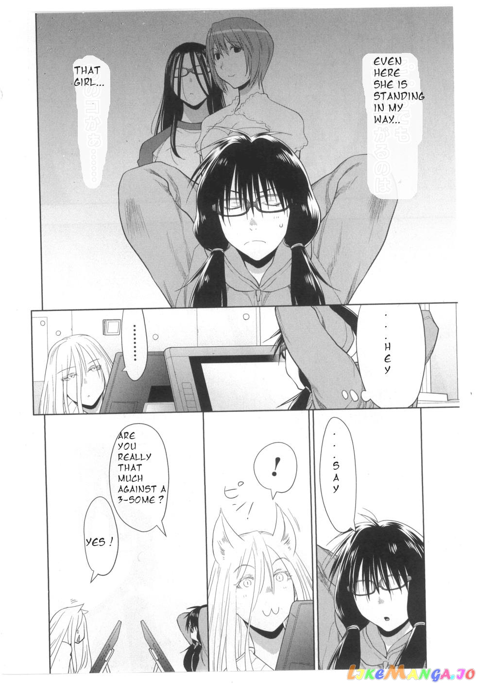 Spotted Flower chapter 31 - page 6