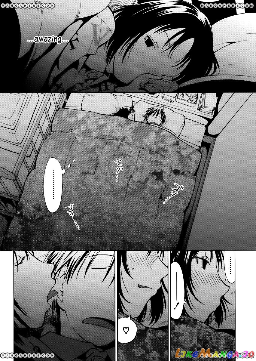 Spotted Flower chapter 6 - page 4