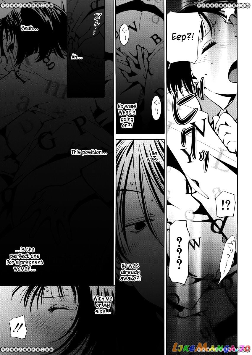 Spotted Flower chapter 6 - page 5