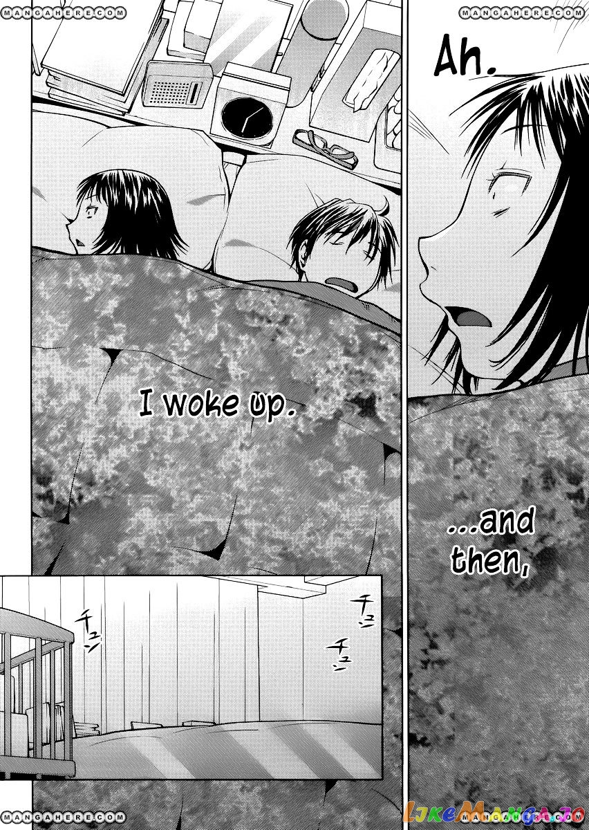 Spotted Flower chapter 6 - page 6