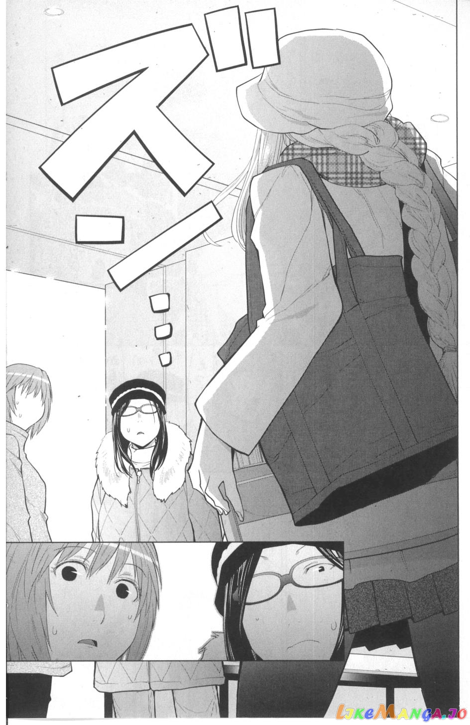 Spotted Flower chapter 31.2 - page 3