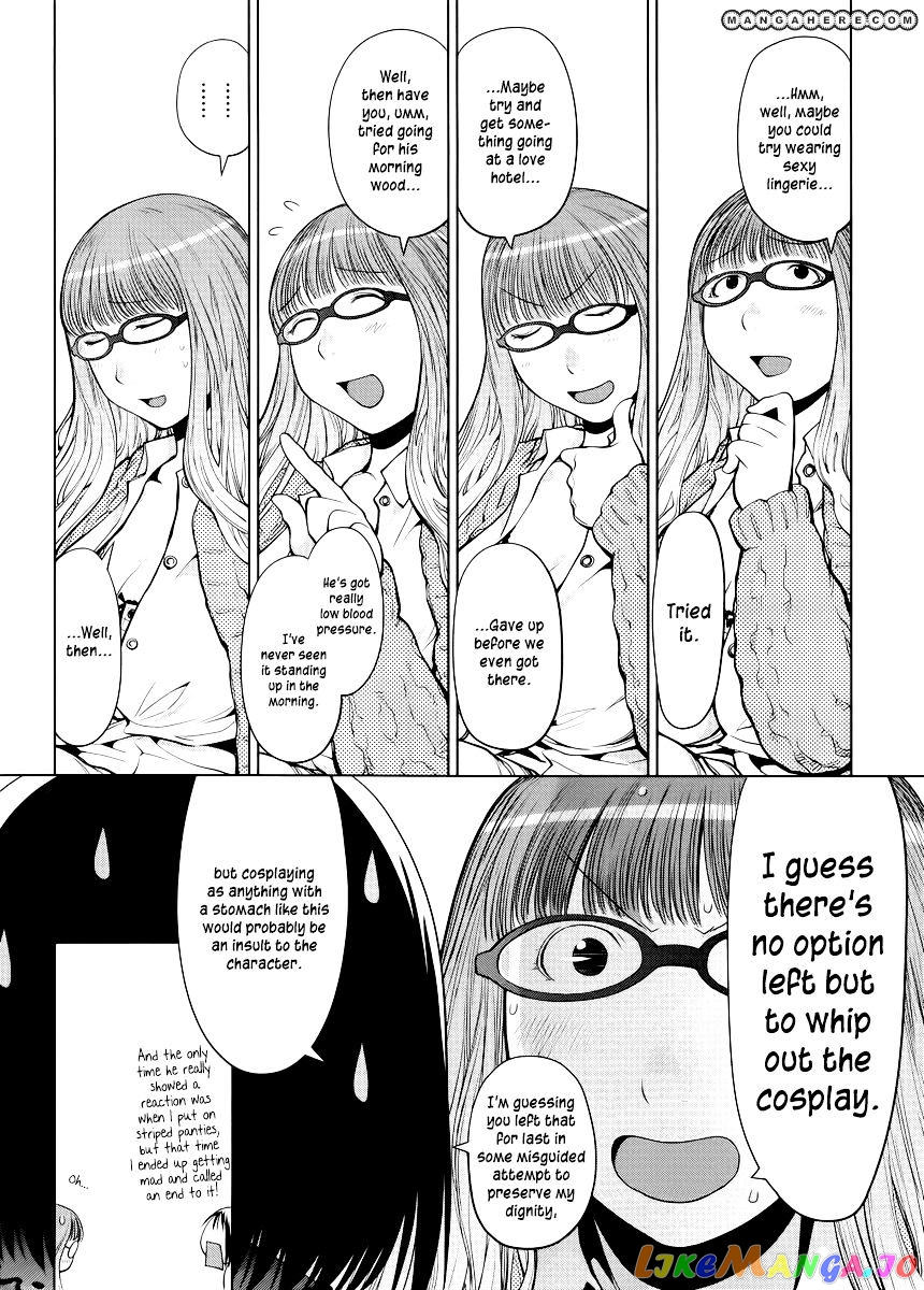 Spotted Flower chapter 7 - page 6