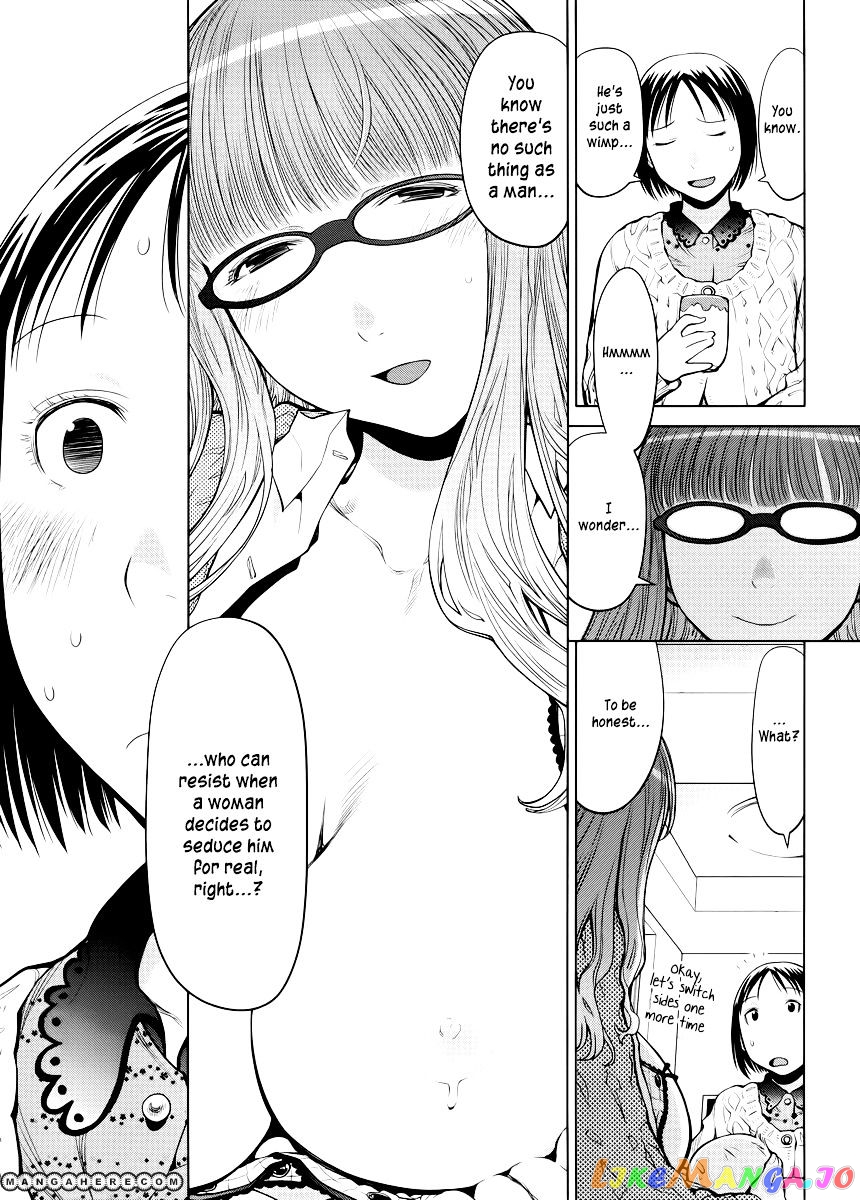 Spotted Flower chapter 7 - page 7