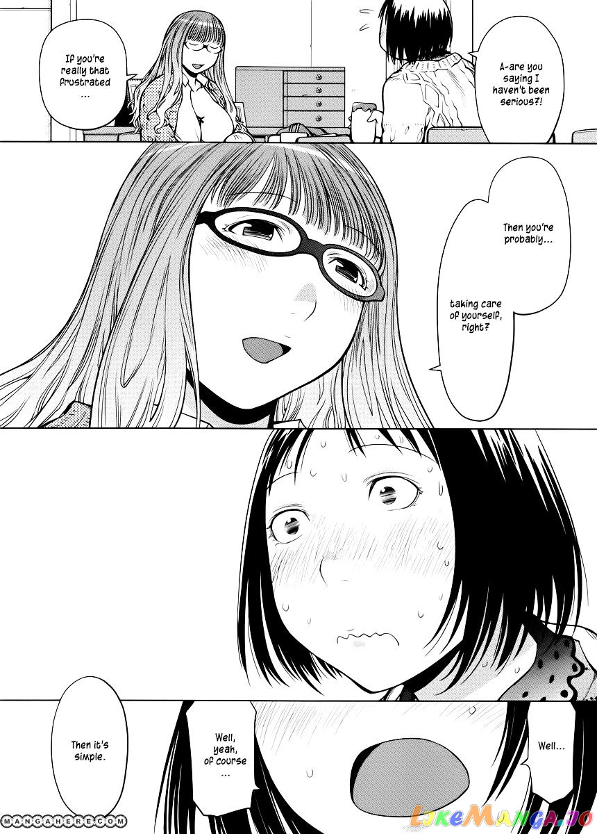 Spotted Flower chapter 7 - page 8