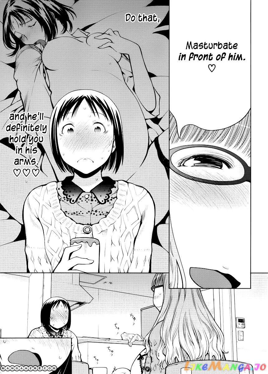 Spotted Flower chapter 7 - page 9