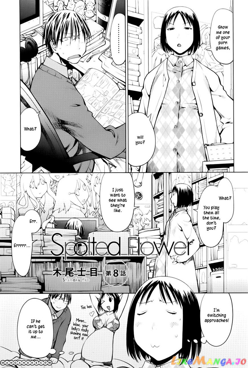 Spotted Flower chapter 8 - page 1