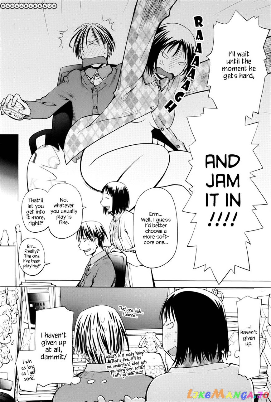 Spotted Flower chapter 8 - page 2