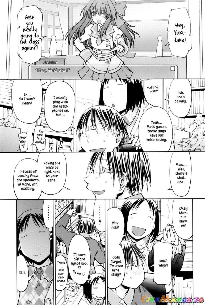 Spotted Flower chapter 8 - page 3