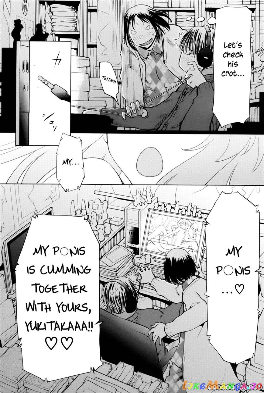 Spotted Flower chapter 8 - page 6