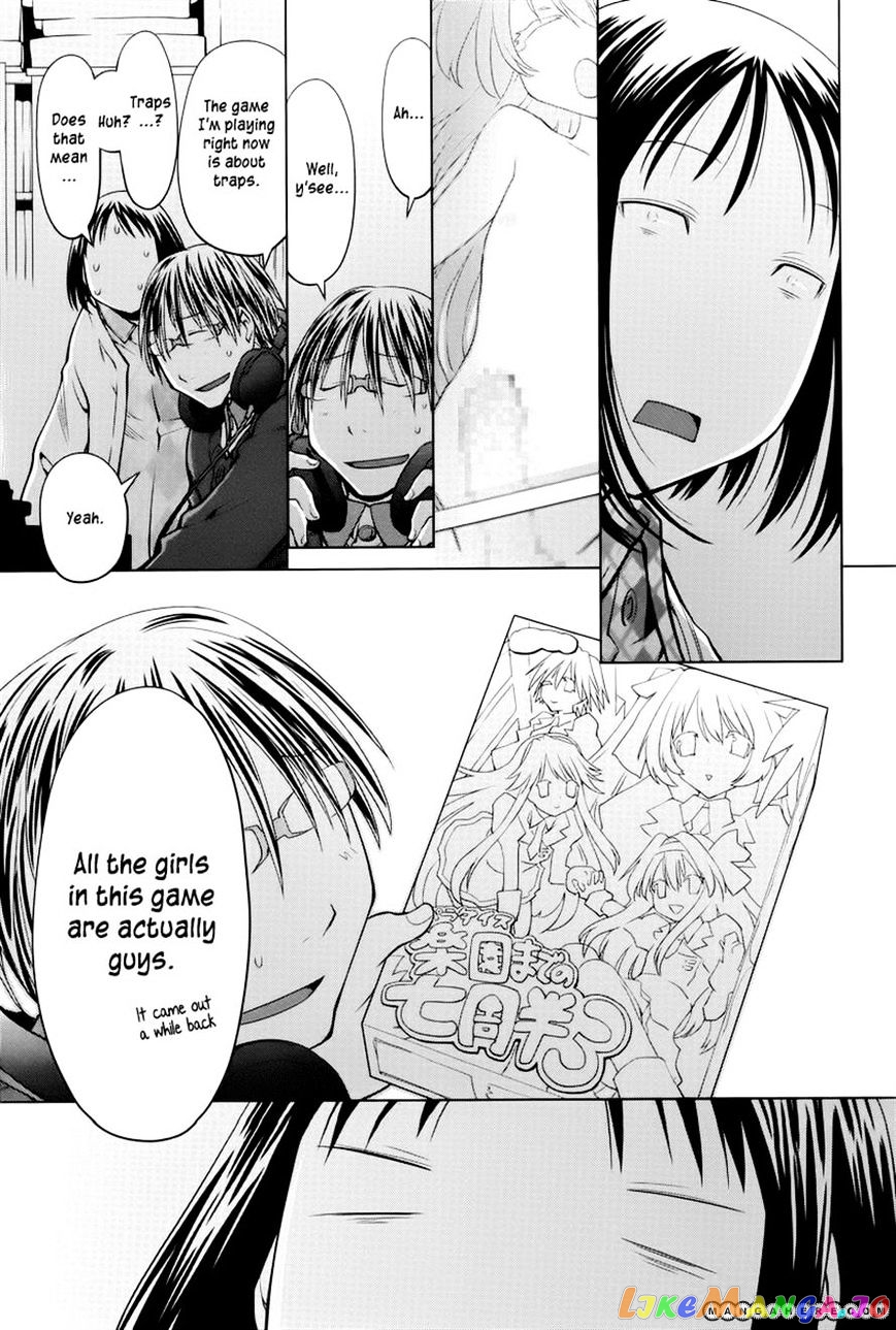 Spotted Flower chapter 8 - page 7