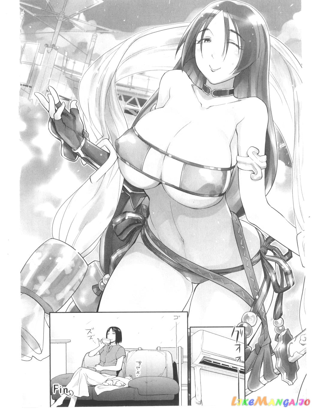 Spotted Flower chapter 31.5 - page 6