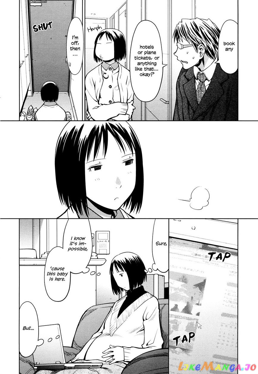 Spotted Flower chapter 9 - page 1