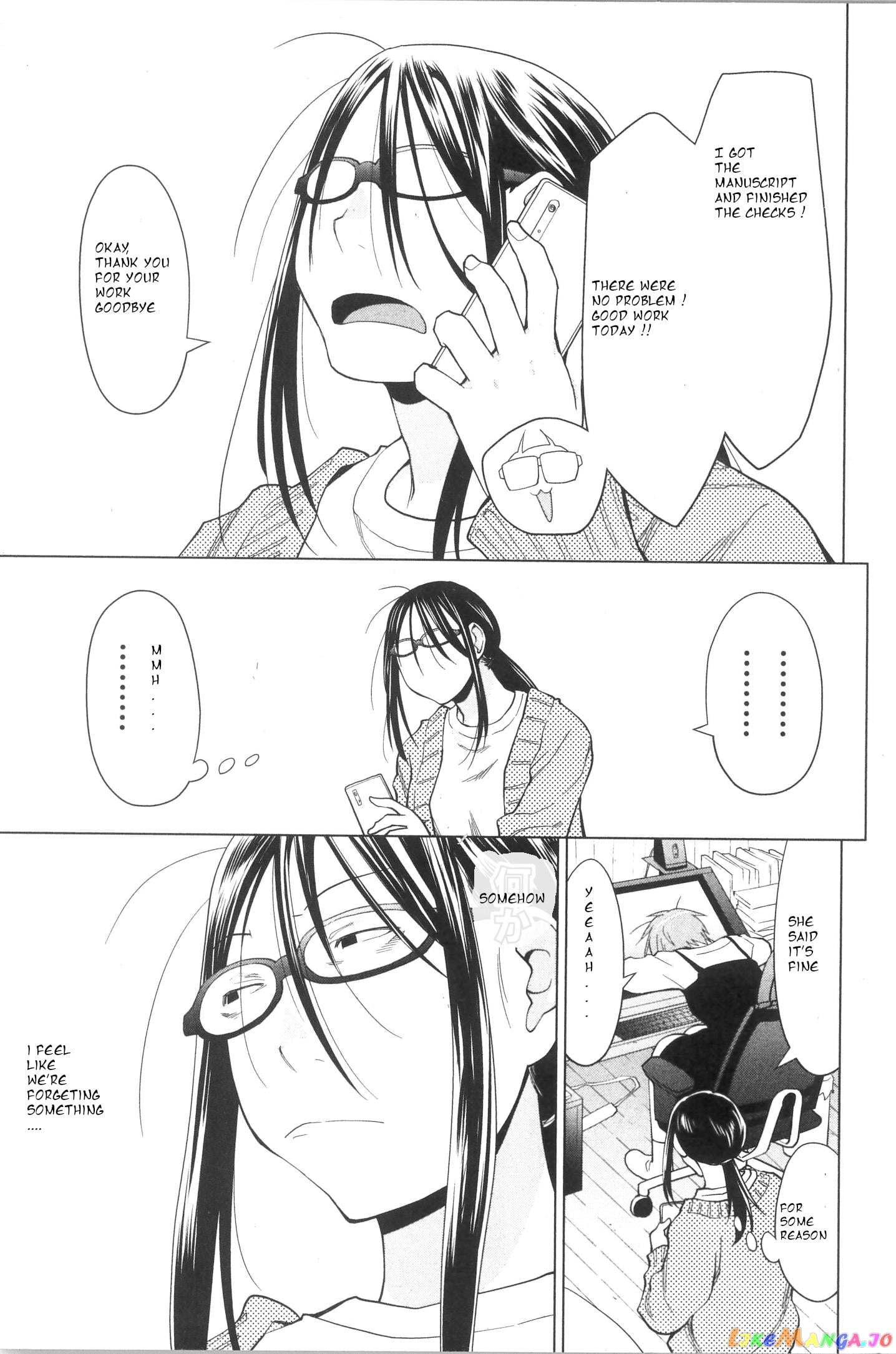 Spotted Flower chapter 32 - page 10