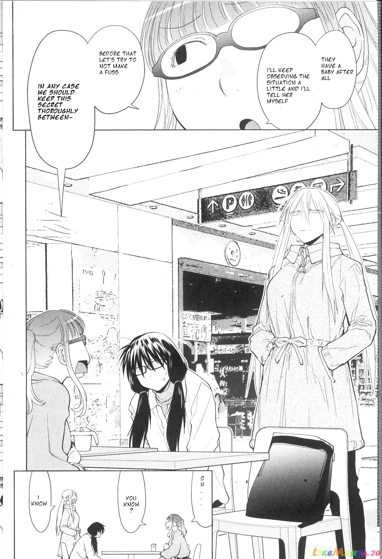 Spotted Flower chapter 32 - page 5