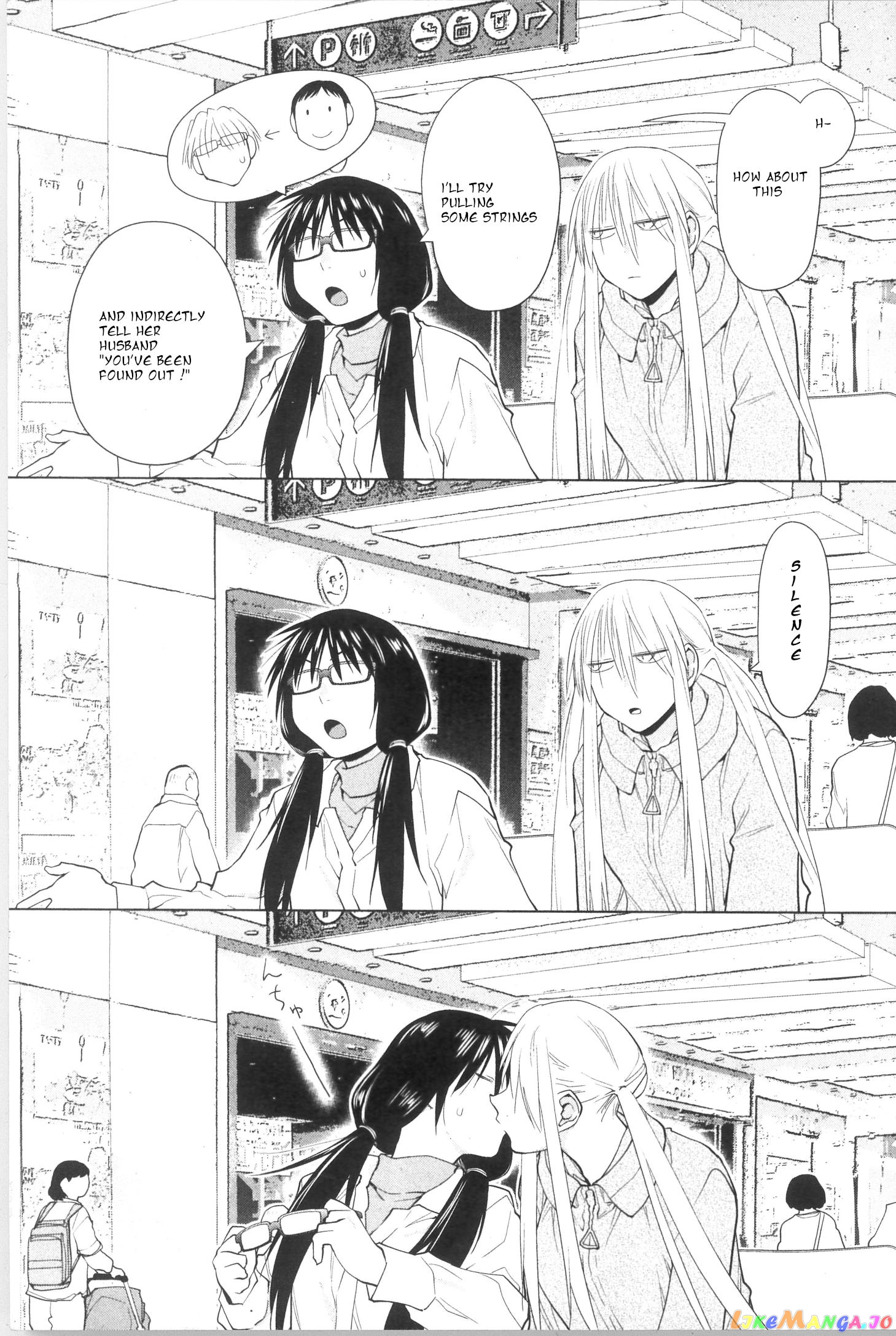 Spotted Flower chapter 32 - page 6