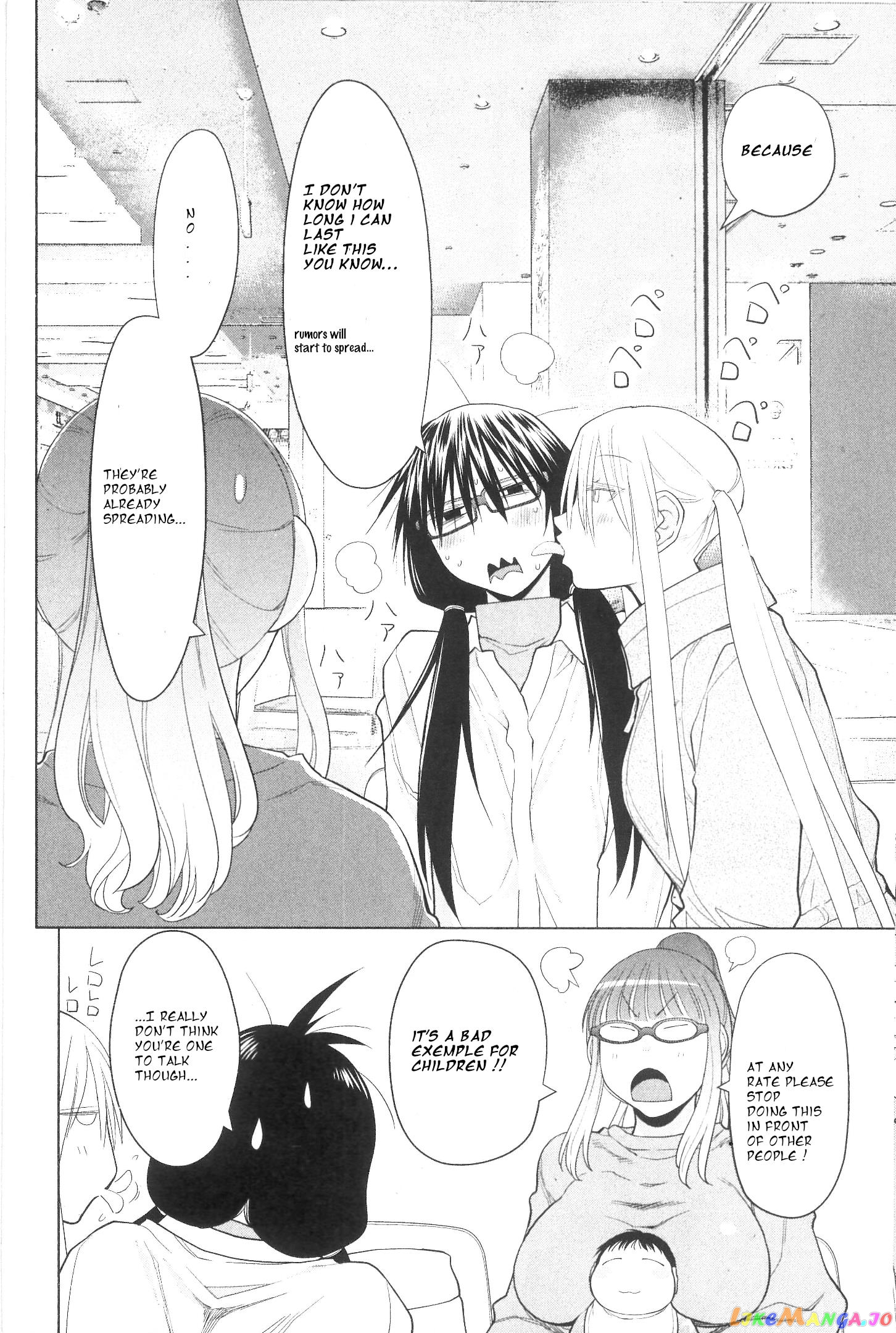 Spotted Flower chapter 32 - page 9