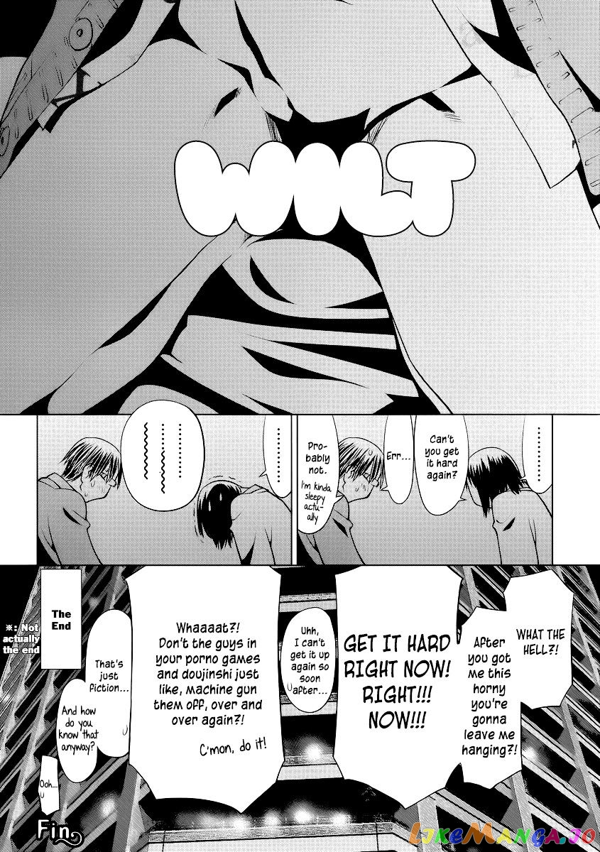 Spotted Flower chapter 10 - page 12