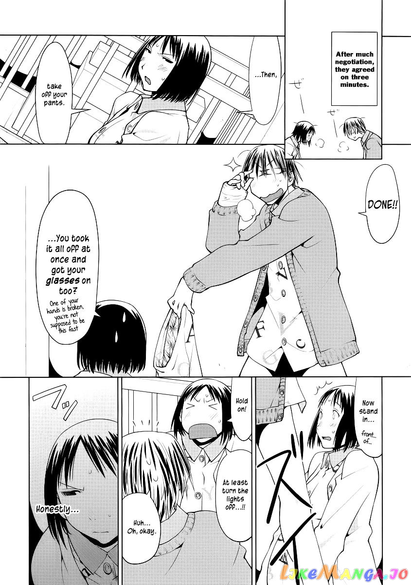 Spotted Flower chapter 10 - page 6