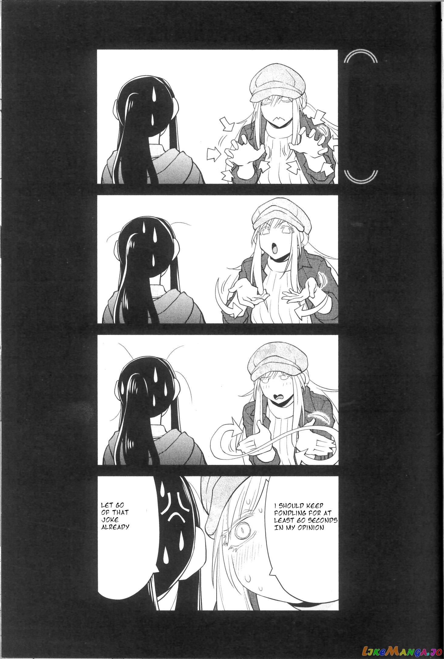 Spotted Flower chapter 33 - page 13