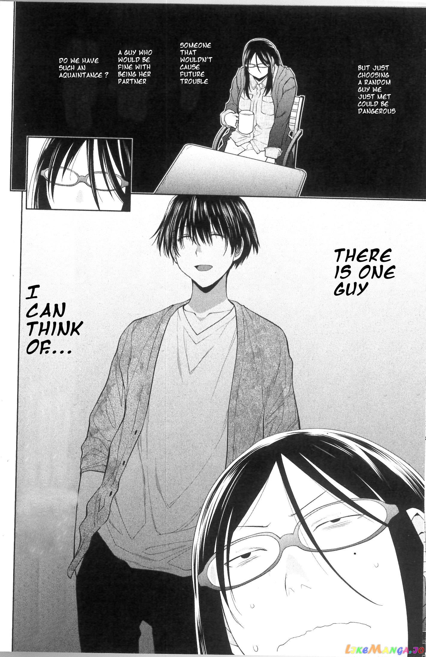 Spotted Flower chapter 33 - page 4