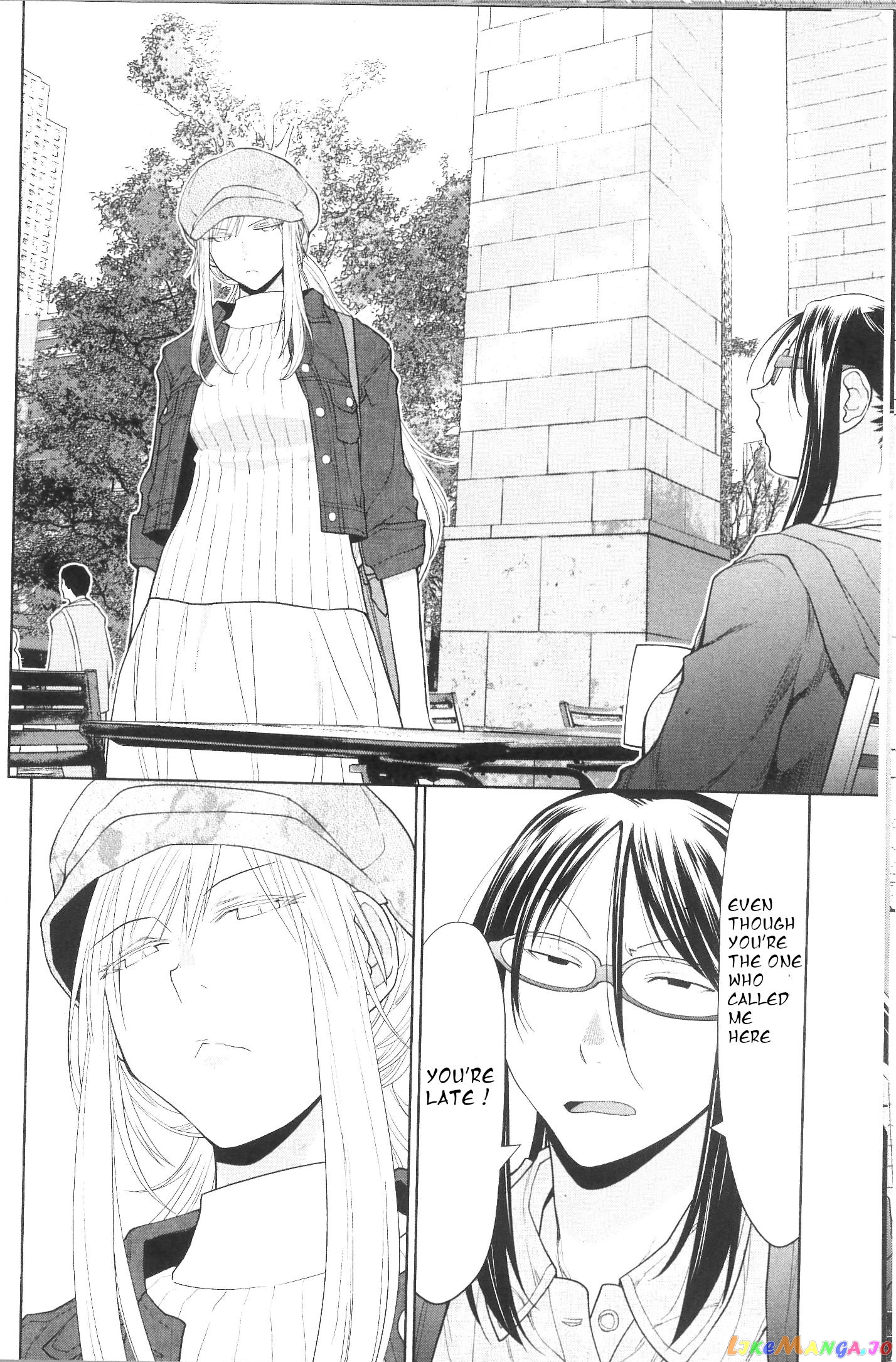 Spotted Flower chapter 33 - page 8