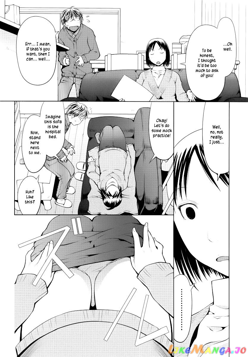 Spotted Flower chapter 11 - page 2