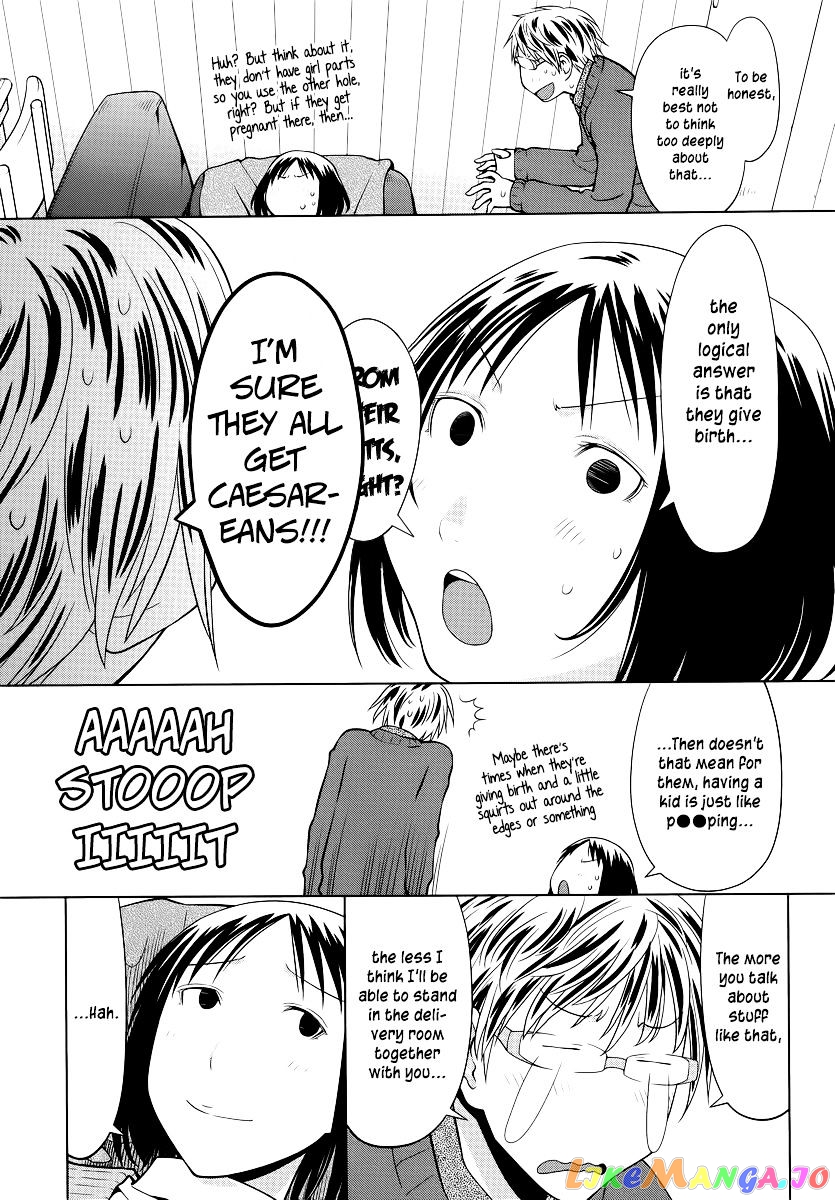 Spotted Flower chapter 11 - page 5