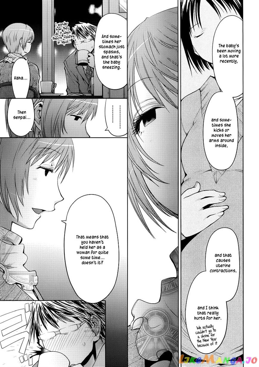 Spotted Flower chapter 12 - page 3