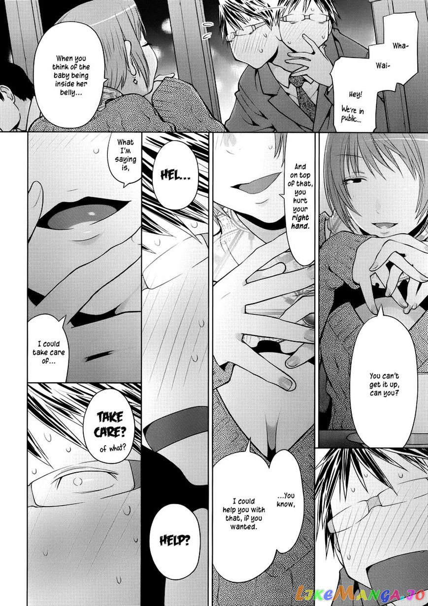 Spotted Flower chapter 12 - page 4