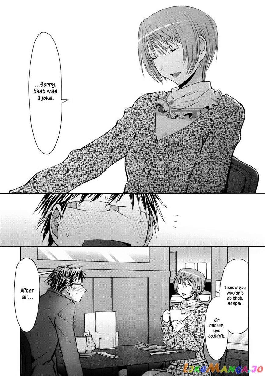 Spotted Flower chapter 12 - page 5