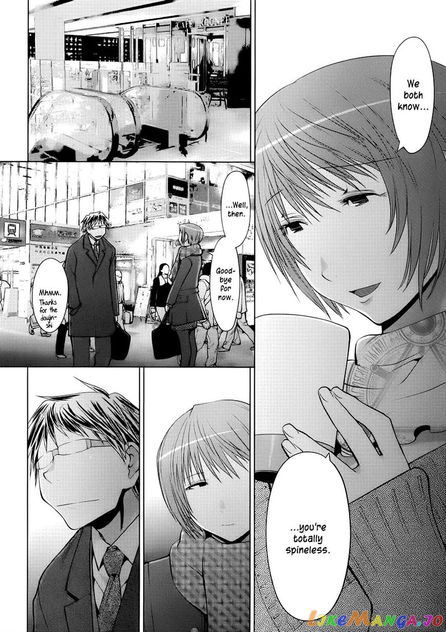 Spotted Flower chapter 12 - page 6
