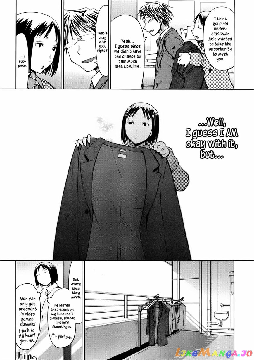 Spotted Flower chapter 12 - page 8