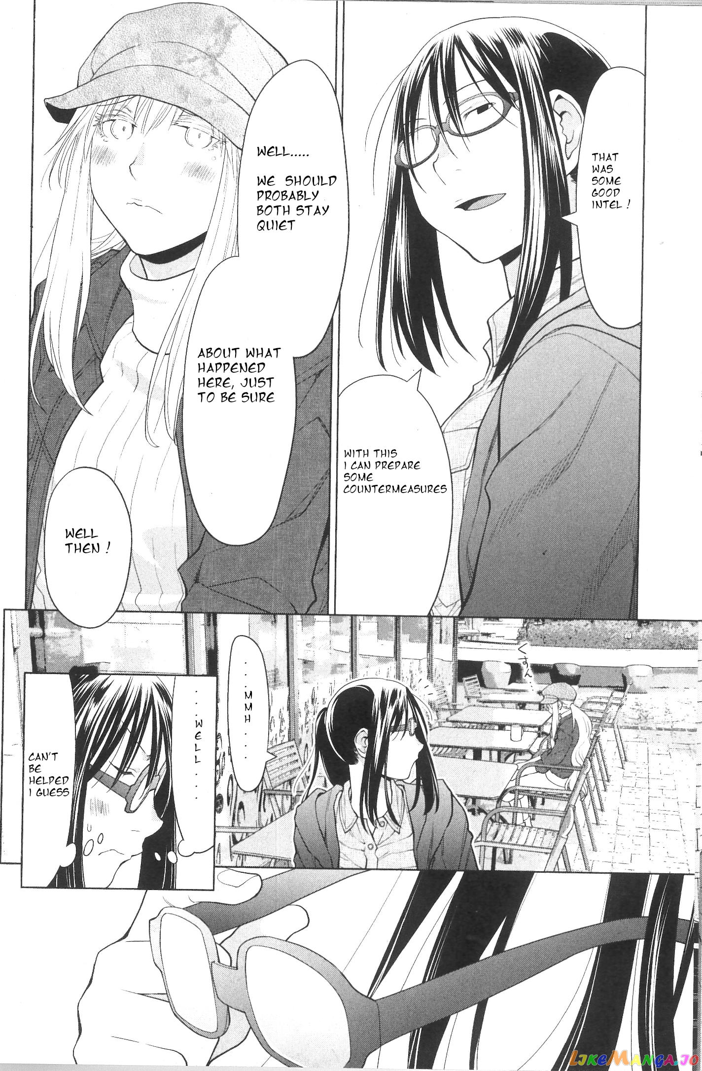 Spotted Flower chapter 34 - page 10