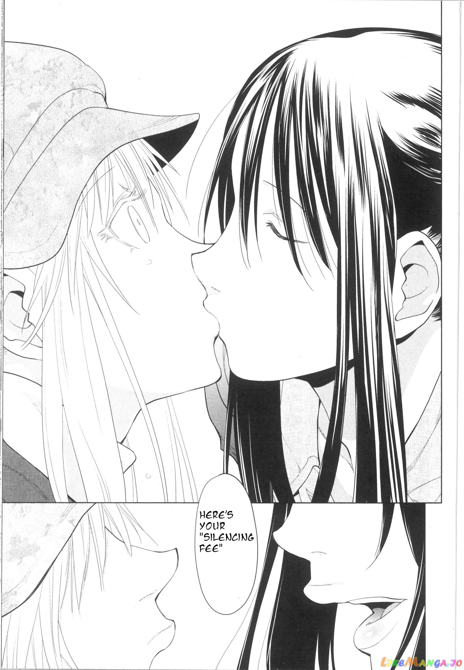 Spotted Flower chapter 34 - page 11