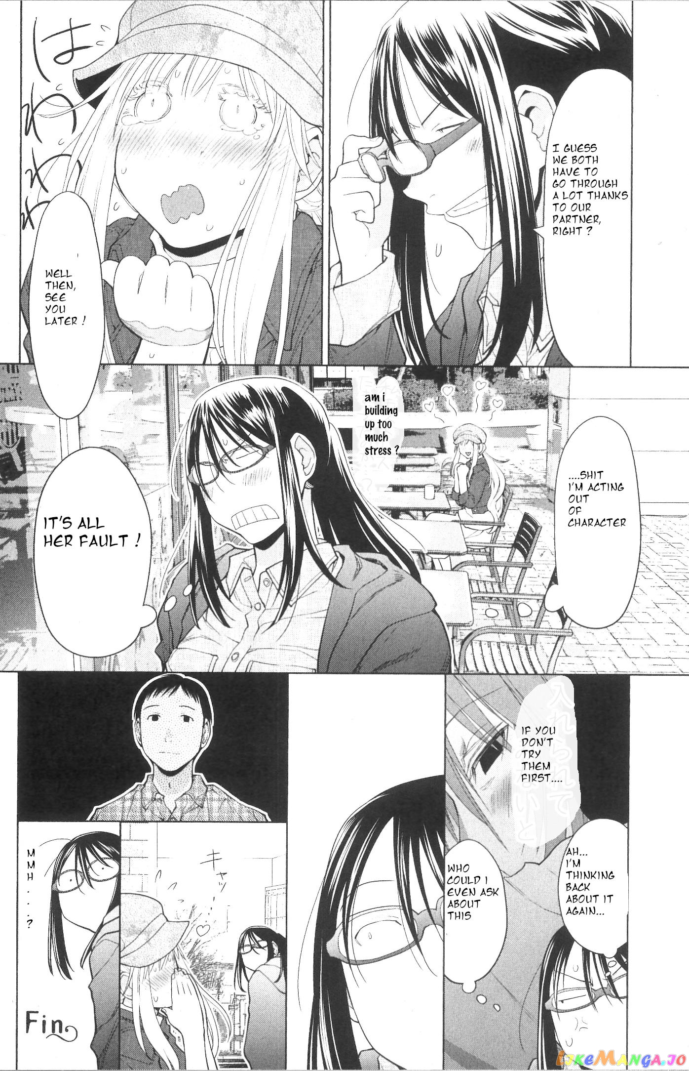 Spotted Flower chapter 34 - page 12