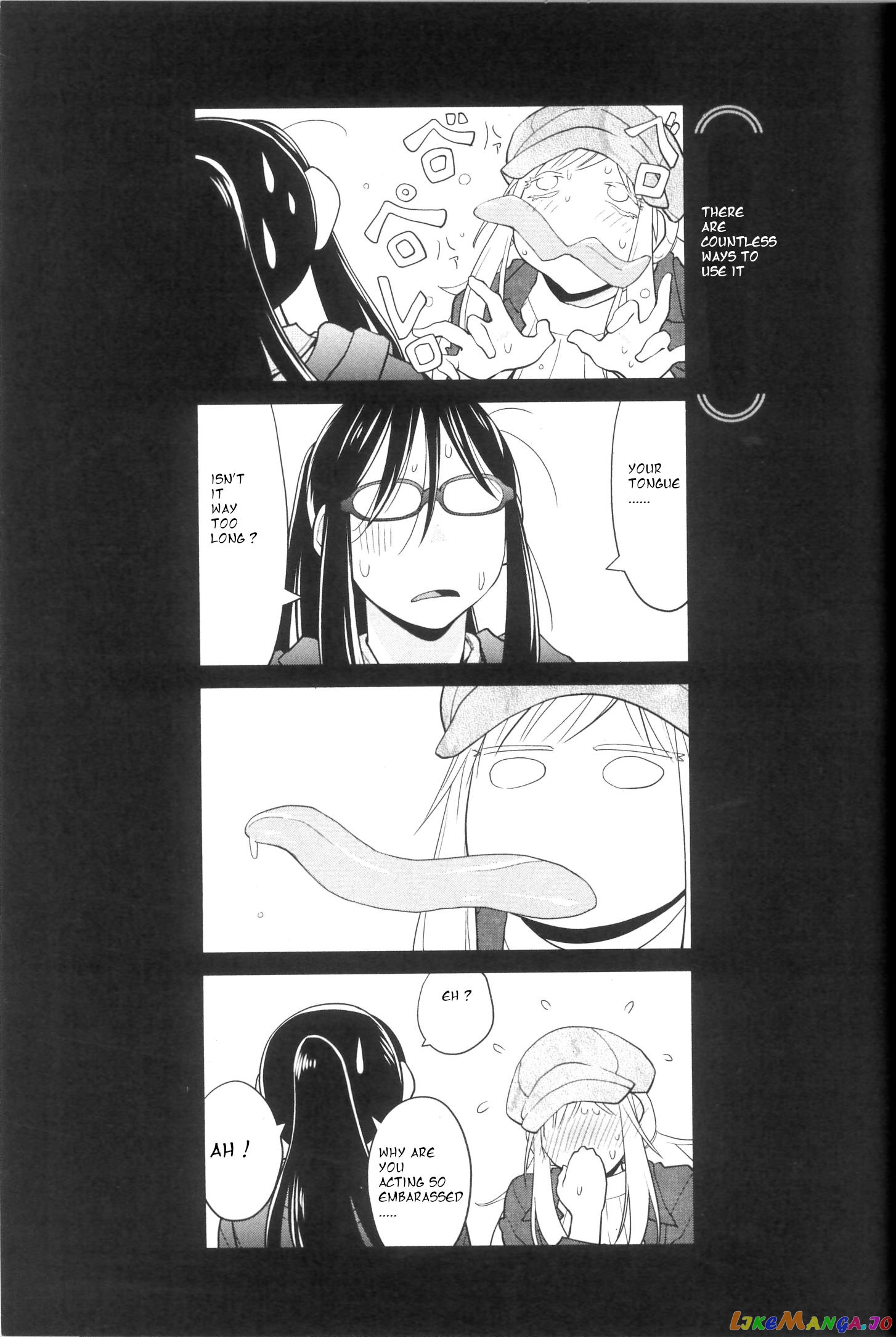 Spotted Flower chapter 34 - page 13