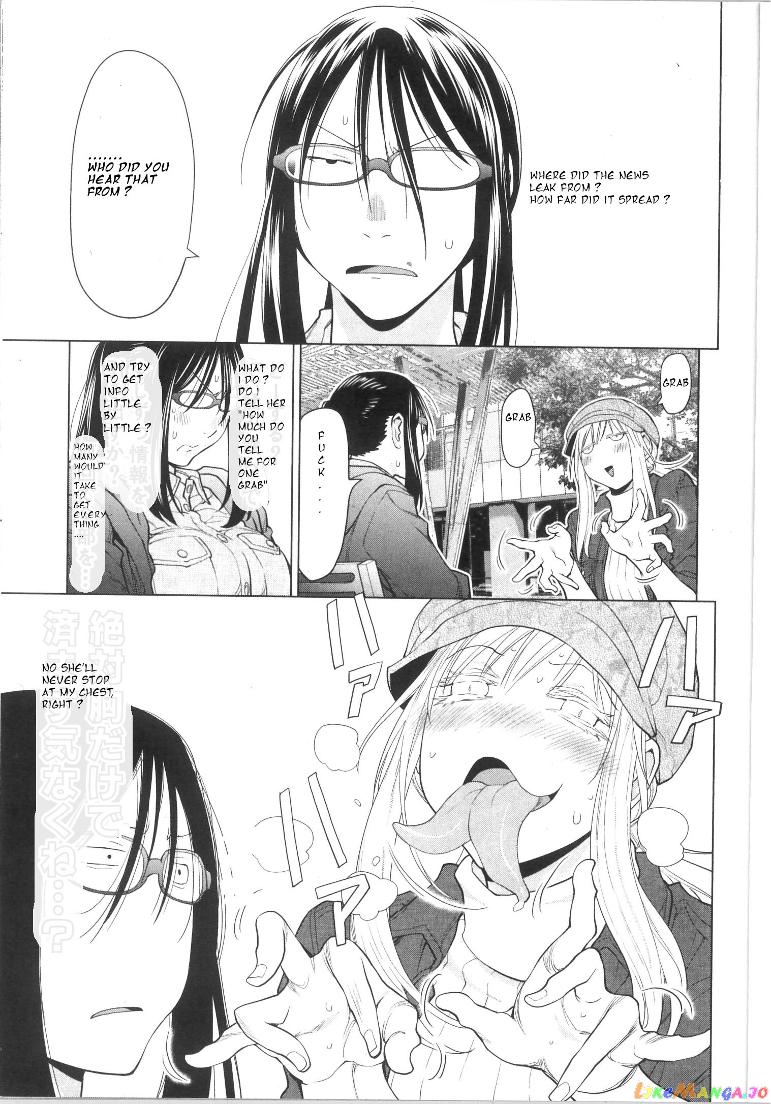 Spotted Flower chapter 34 - page 3
